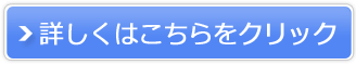A[X_EEarth Down̔TCg
